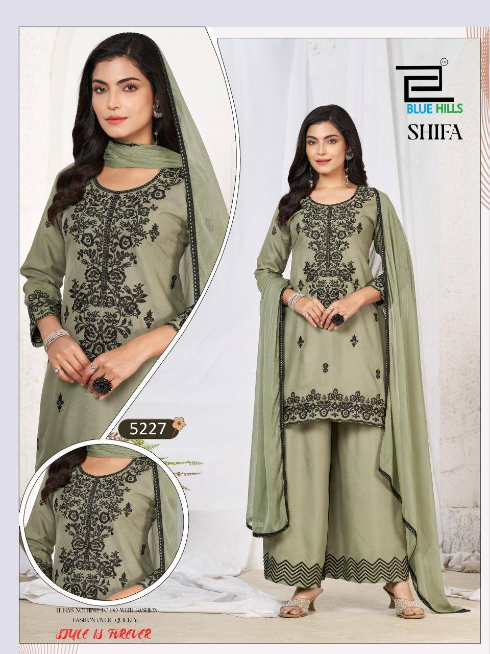 Blue hills shifa Kurti wholesalers in Kolkata 